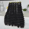 1B Deep Wave