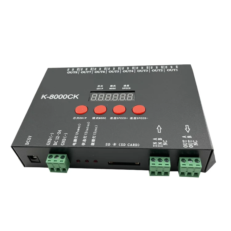 K-8000CK DMX Lighting Controller with SD Card Programming - 8