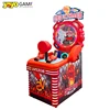 Boxing king contest-fire red edition