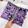 Q005