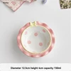 Pink-5"bowl
