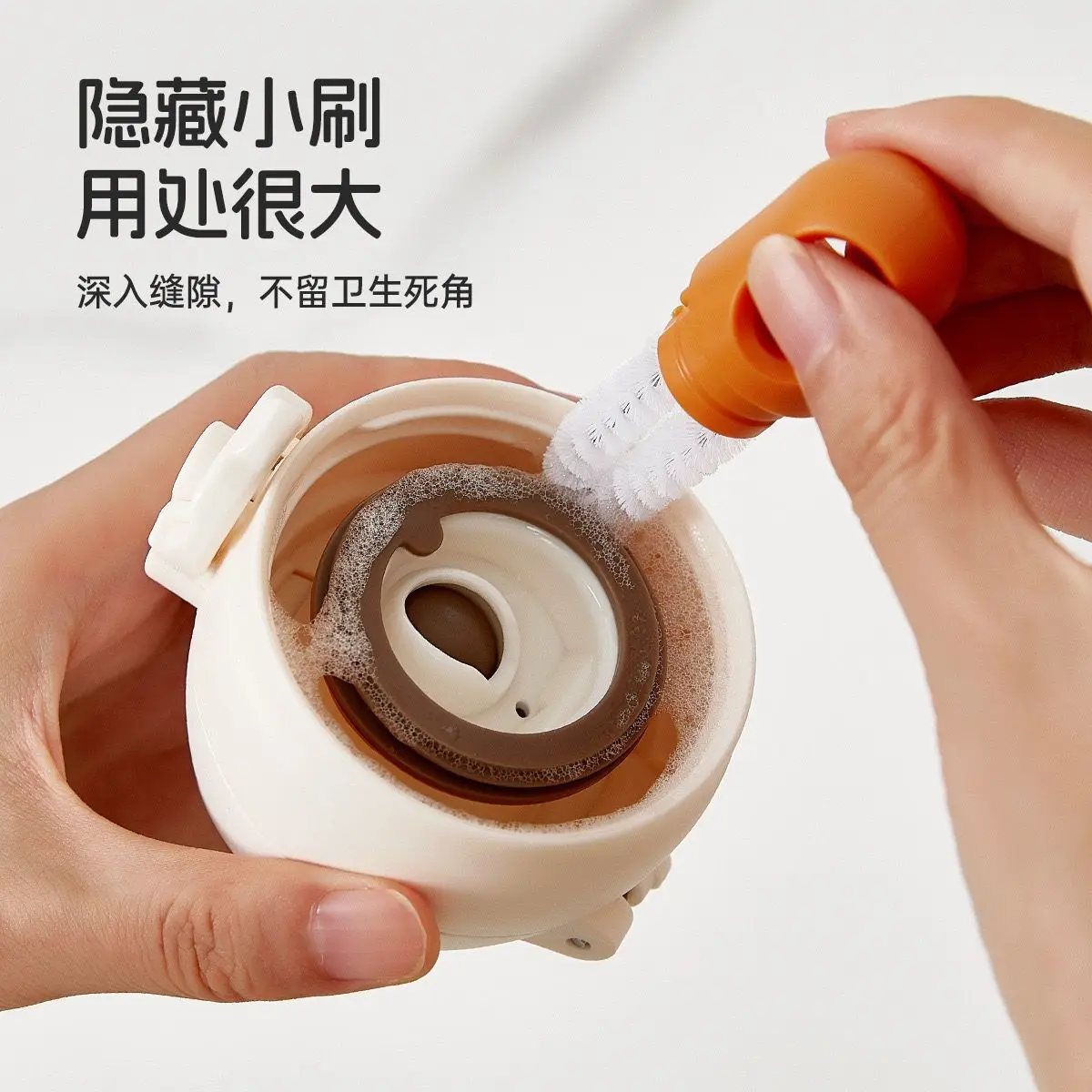 Three In One Cup Brush Cleaning And Washing Tool Long Handle Multifunctional Insulated Cup Milk