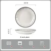 Assiette blanche de 8 pouces