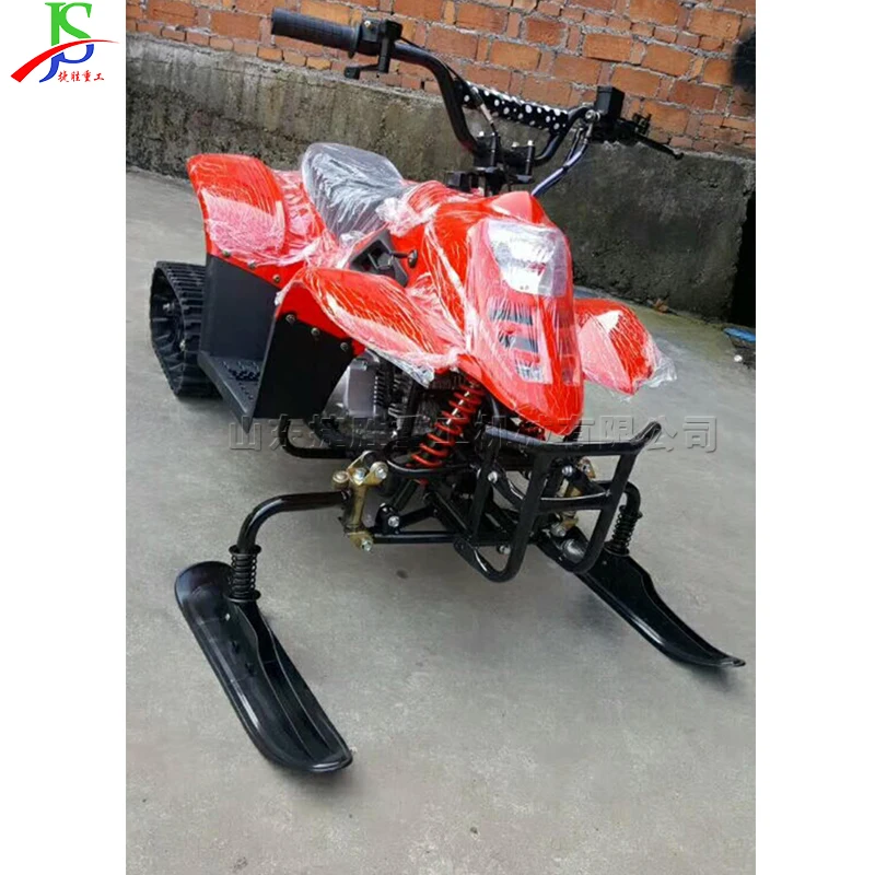 Ice Motorcycle for outdoor use 110cc snow motorcycle Small snow equipment in slippery sections