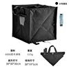 Black small size plus garbage bag (30*30*30)