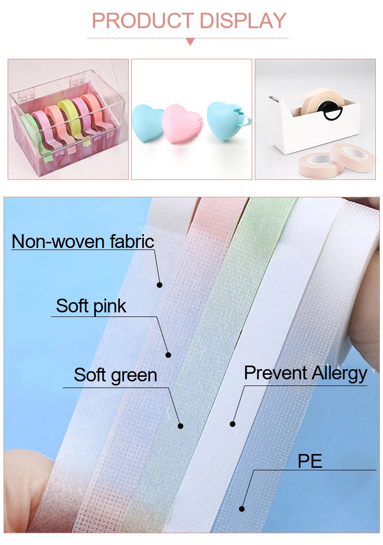 Sensitive Skin Lash Tape Silicone Gel Lash Extensions Tape Multiple
