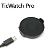 Pour TicWatch Pro