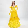 9701 Jaune [Jupe et Gants]