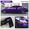 Venice Purple