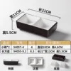 Two rectangular boxes