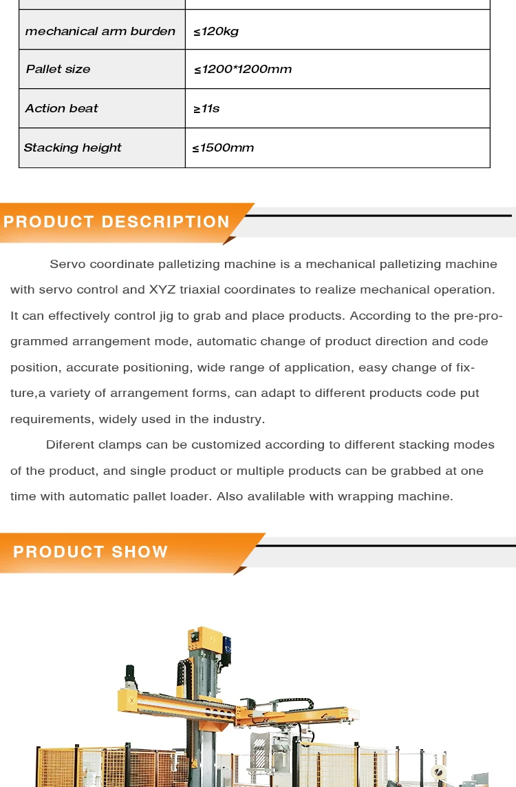YUPACK Automatic Powder Robot Arm Palletizer for Metal Cartons