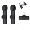 K9 2 Micr+1 TC+1 IP +1 USBAdapter
