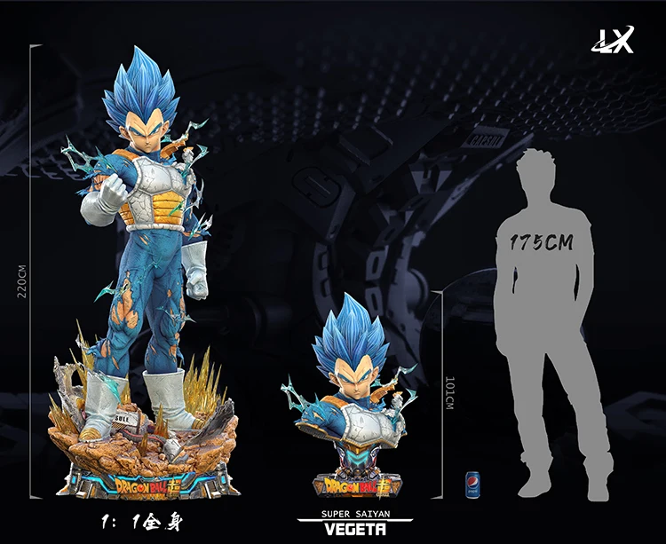 ドラゴンボールZ ベジータスタチュー 210cm レジン製フィギュア