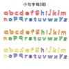 Lettere minuscole (3 gruppi)