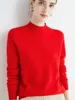 stile 2-5 rosso