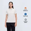 women's white
