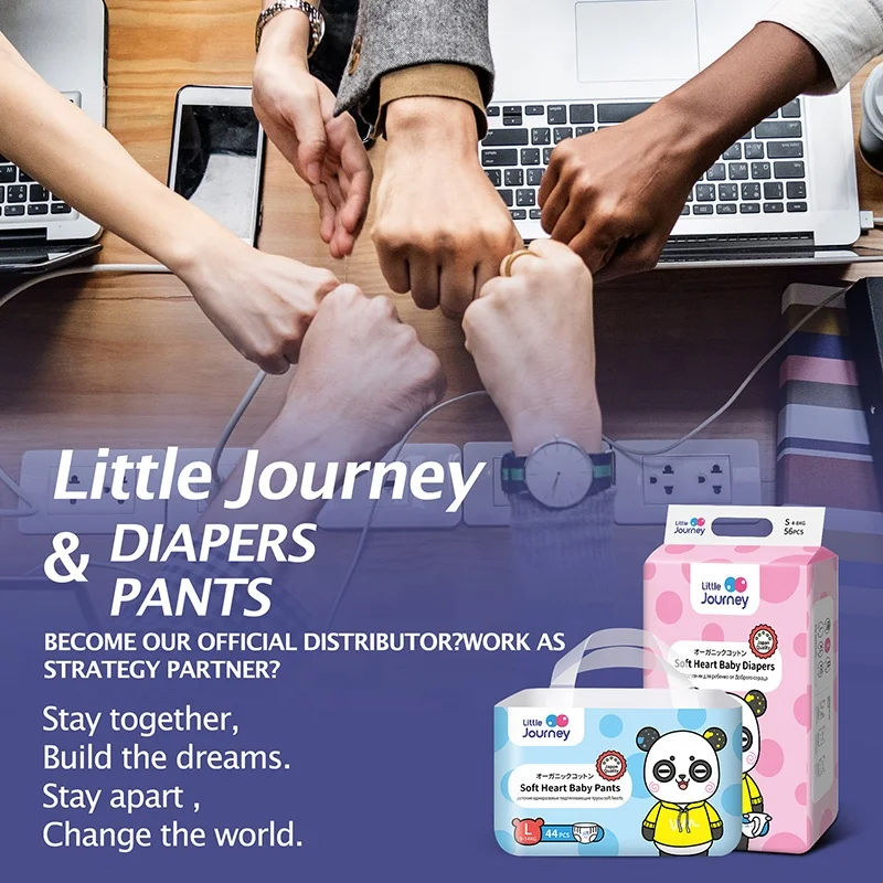 Little Journey Wholesale Disposable Baby Diaper Manufacturers Leak Prevention Dyper Software Sleepy Diapers for Baby
