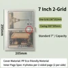 7 inch -205*295mm