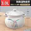 3L White Porcelain Slow Cooker [Serves 2-3]
