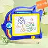 Colorful small fish drawing board blue