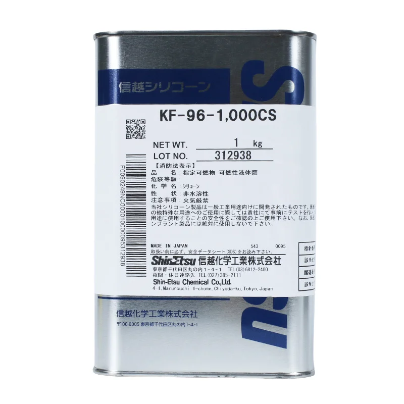 Shin-etsu Kf-96-1000cs Dimethyl Silicone Oil - High Temp Lubricant