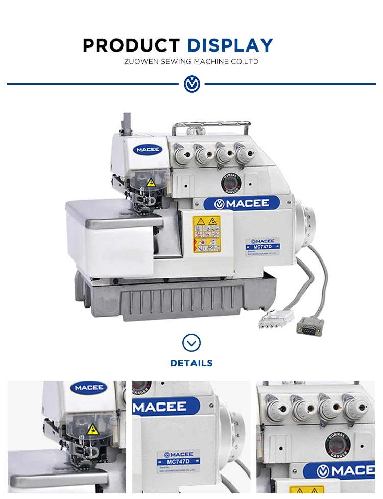 Mc747d Direct Drive Super Highspeed Overlock Sewing Machine Buy