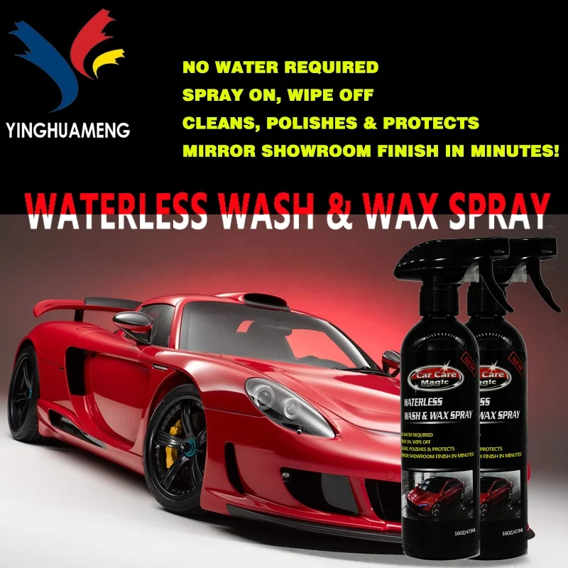 car care magicwaterless wash and wax