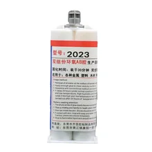 30-Minute Initial Curing Epoxy Resin AB Adhesive for Wood Ceramics Leather Metal for Construction Use