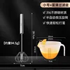 [Cooking Kit] Small Egg White Strainer