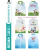 เสื้อกั๊กอาสาสมัคร 20