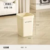 Cheese White - Small