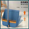 Single folding winnowing basket [Color Note]