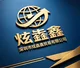 company-logo