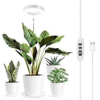 wholesale full spectrum led plant grow light for indoor foldable plants flowers  plant pot