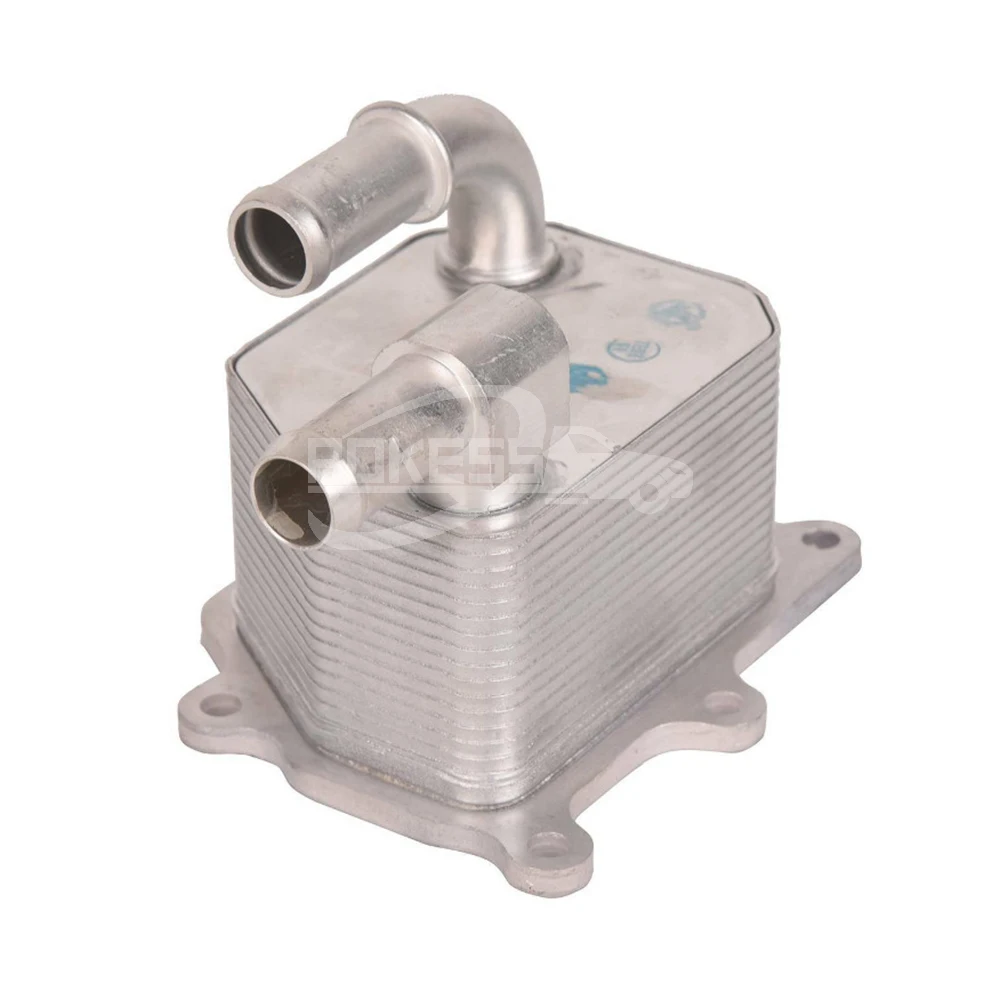 Car Oil Cooler 7T4Z6A642A 8A8E6A642AA 7T4E6A642DA Diesel Engine Transm... — 4