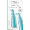 ใส