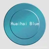 azul huaihai