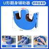 Blue breathable PU straps (high resilience sponge)