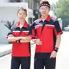 4D-Red+Black
