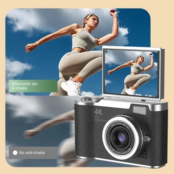 Students Parties Christmas Gift 4K MicroSD 50MP Single CCD Digital Camera Flip Screen Entry-Level Built-in Games Kids Camera product image