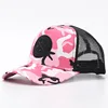 Camouflage Patch - Pink