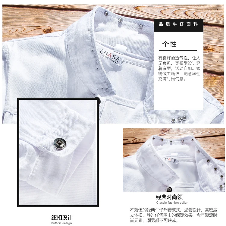 Spring and autumn men's Korean version of denim outer suit casual collocation handsome trendy jacket top clothes
