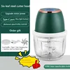 Green - 350ML glass+6 blade knife