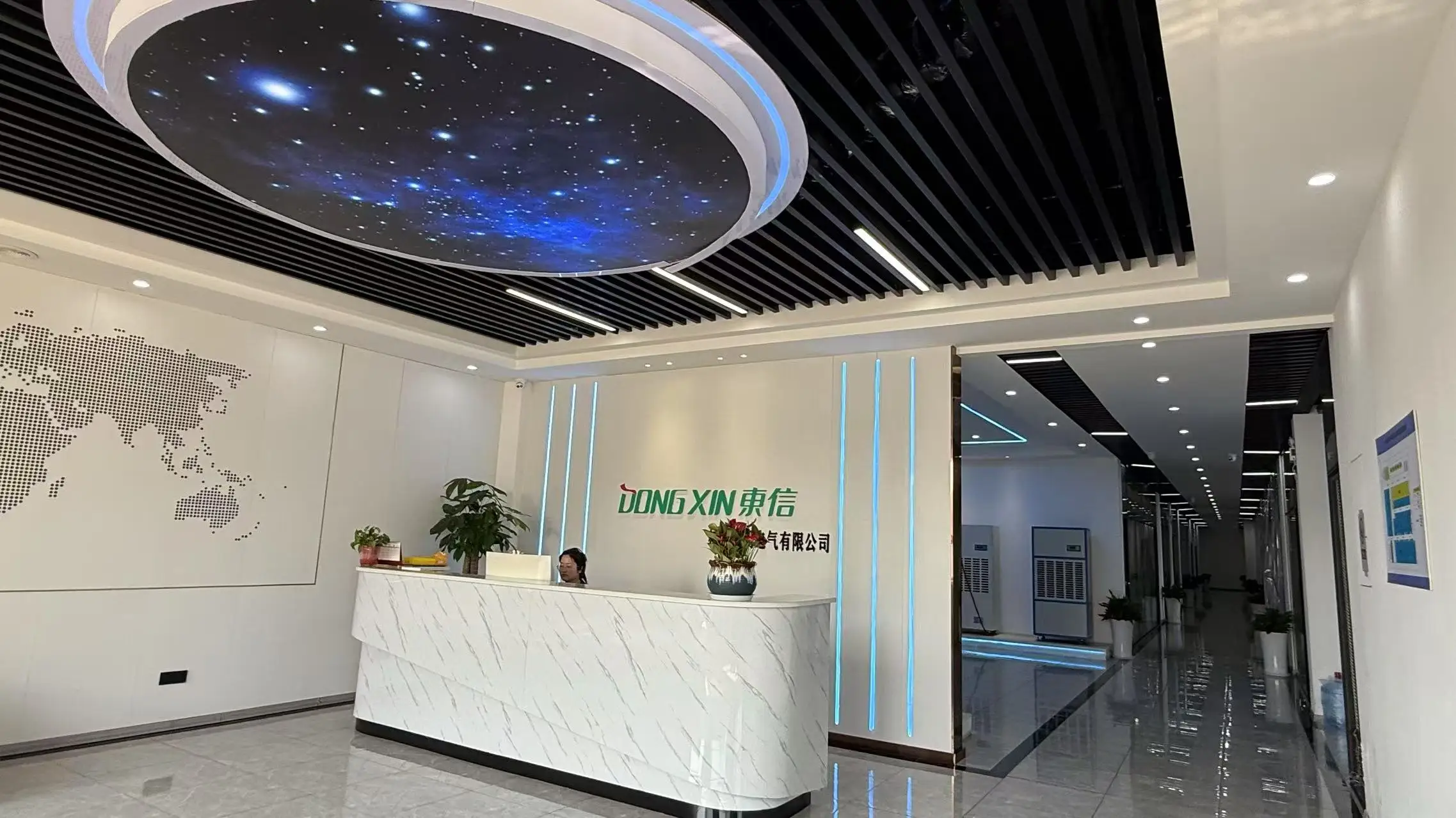 Hangzhou Dongma Electrical Appliance Co., Ltd.