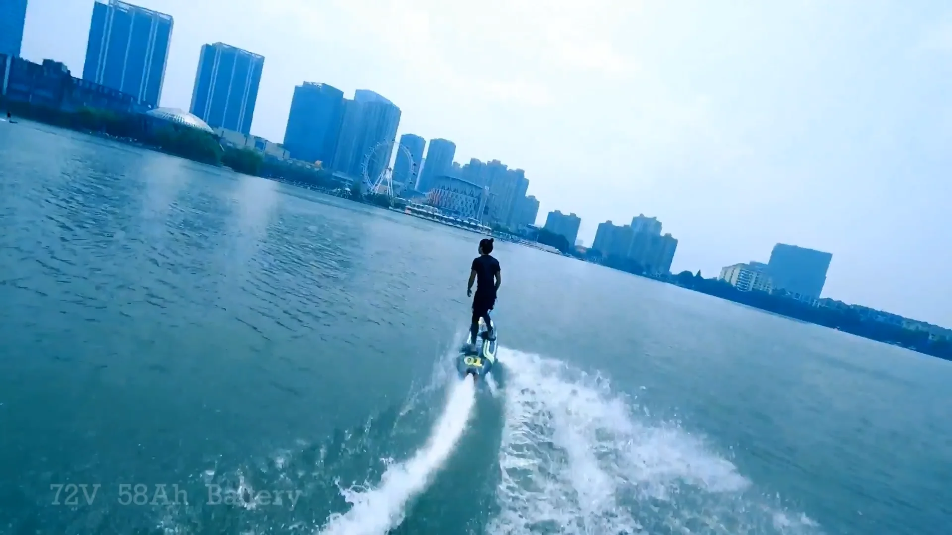 Electric Wakesurf