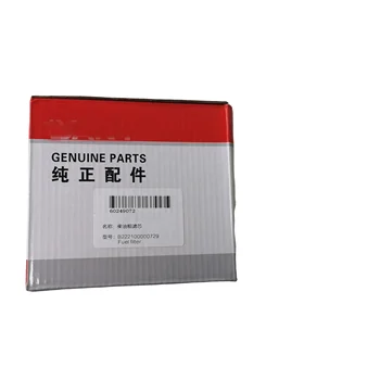 Sy365 Excavator Fuel Filter B222100000729 60249072 60151839 - Buy ...