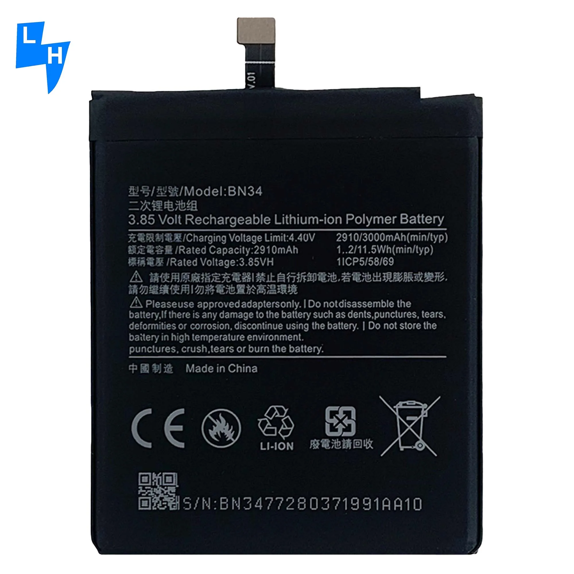 original battery for redmi 5a