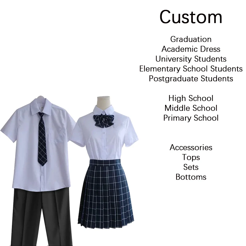 Manufacture Custom Oem Wholesale Primary Children Kid Uniform Set High