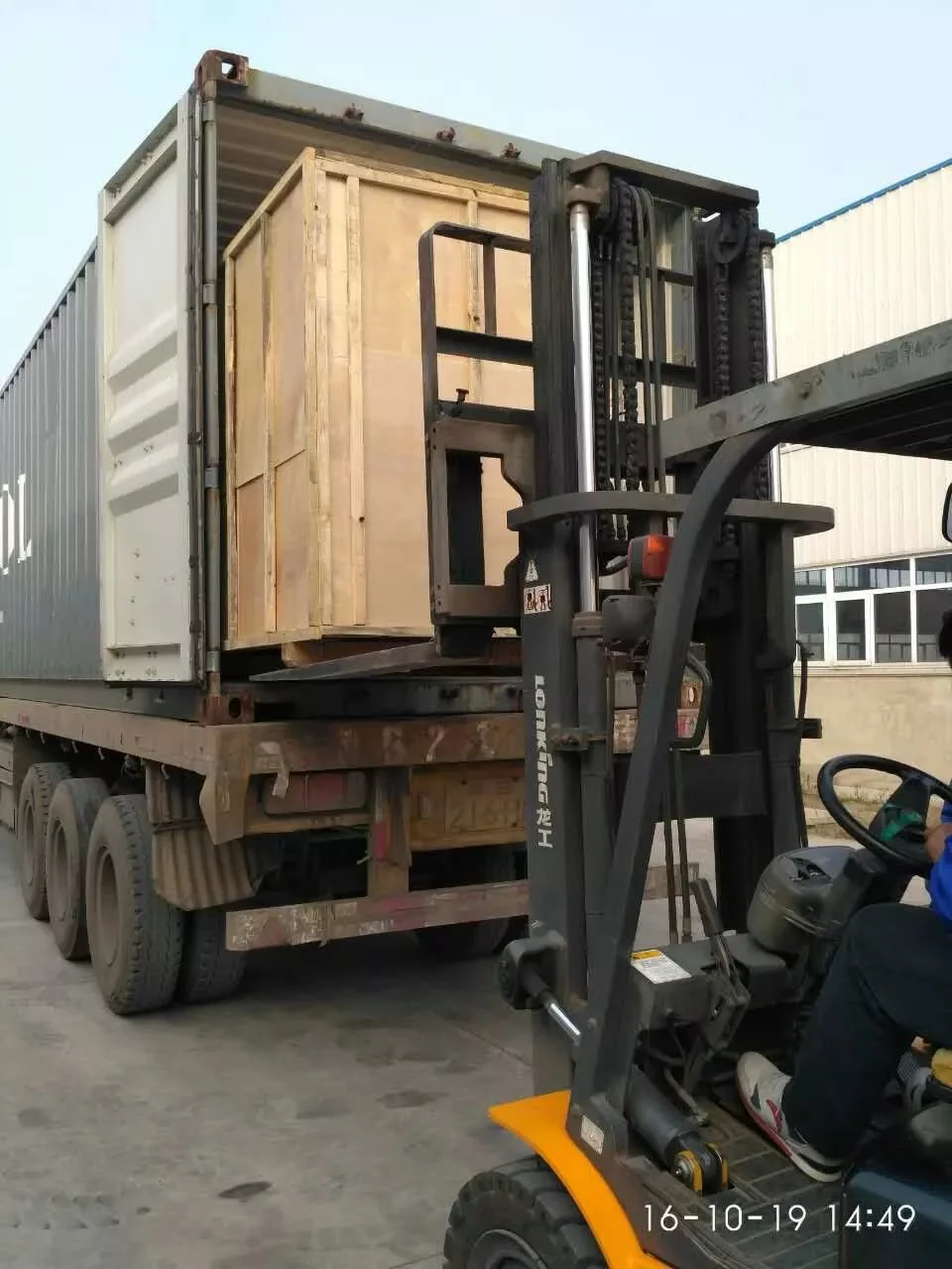 Inline Flat Dripper Watering Irrigation System Drip Pipes Making