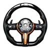 Orange+Smooth Leather+Carbon Fiber+Paddle+LED